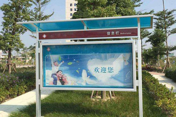 淮安不锈钢宣传栏单窗