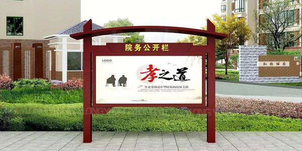 防腐木宣传栏单窗