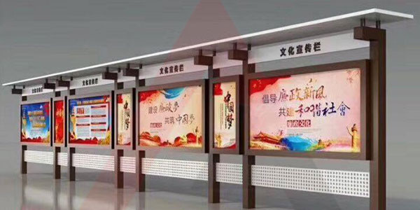 镀锌烤漆宣传栏四大三小