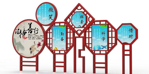 淮安异形宣传栏复杂组合