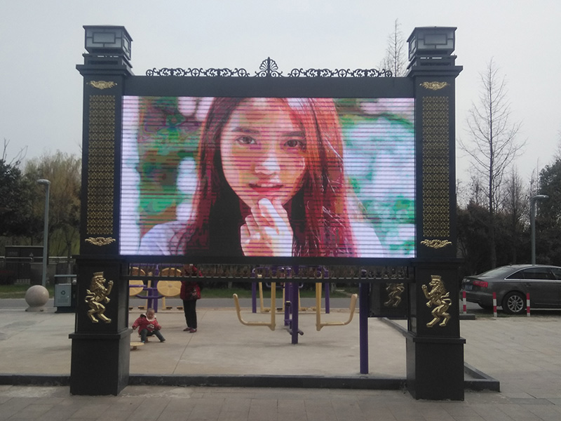 户外全彩LED屏