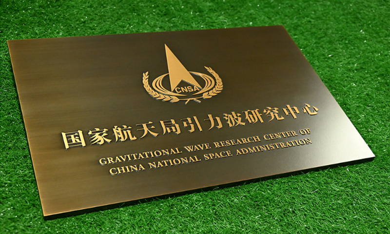 淮安广告公司高炮施工