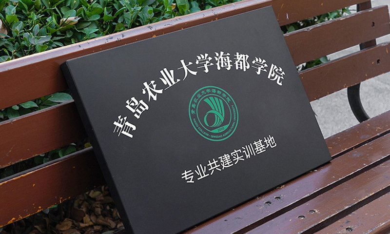 淮安广告公司围挡施工