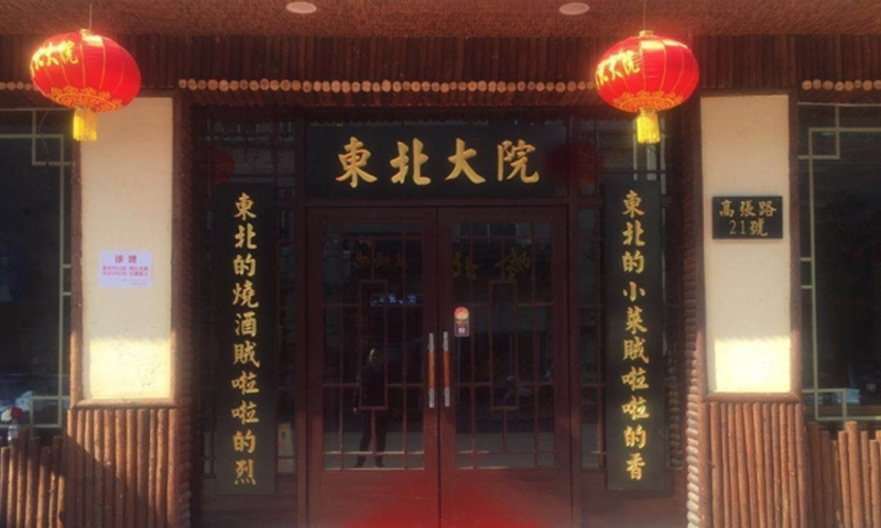 淮安广告公司广告牌施工