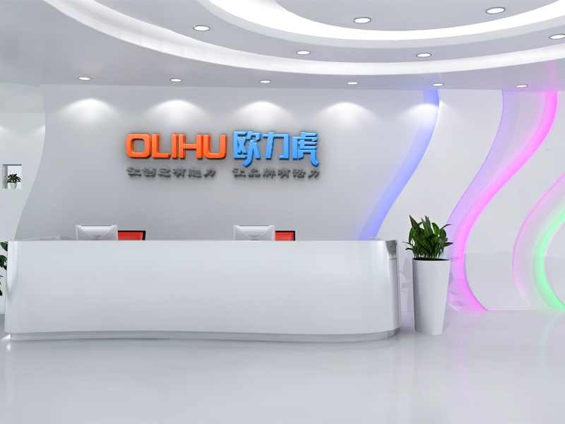 LOGO墙彩色灯光