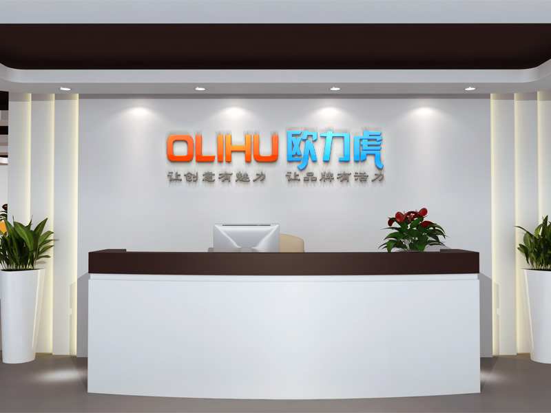 LOGO墙弧形前台