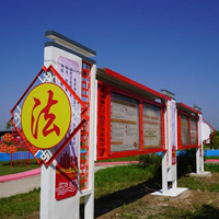 淮安广告公司宣传栏