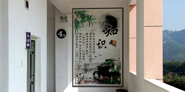 墙体彩绘知识